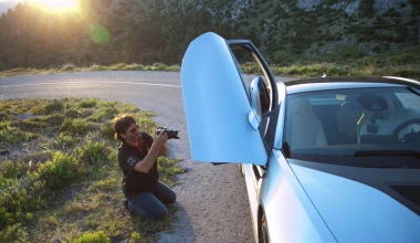 LUCKY GUY: Ο ΦΩΤΗΣ