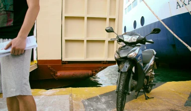 Παπί, νησί και ξέχνα το PC!