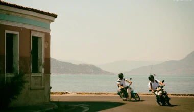 Παπί, νησί και ξέχνα το PC!