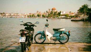 Παπί, νησί και ξέχνα το PC!