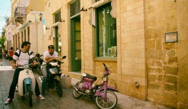 Παπί, νησί και ξέχνα το PC!