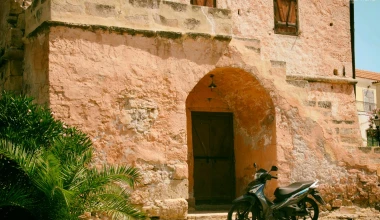 Παπί, νησί και ξέχνα το PC!