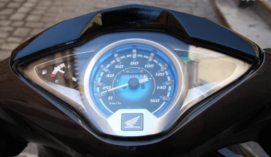 Παπί, νησί και ξέχνα το PC!