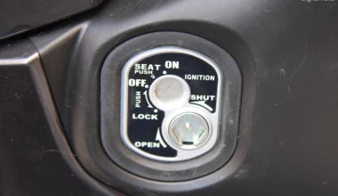 Παπί, νησί και ξέχνα το PC!