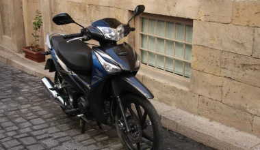 Παπί, νησί και ξέχνα το PC!