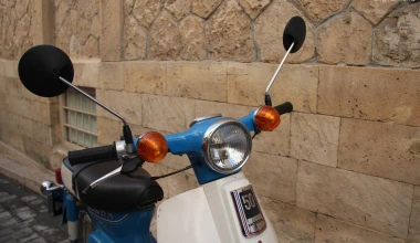 Παπί, νησί και ξέχνα το PC!