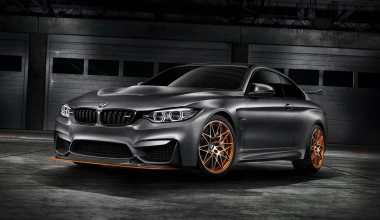 BMW M4 GTS Concept