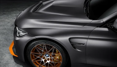BMW M4 GTS Concept