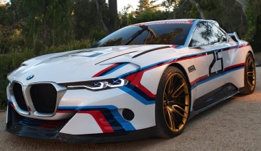 BMW 3.0 CSL Hommage R (VIDEO)