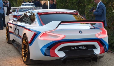 BMW 3.0 CSL Hommage R (VIDEO)