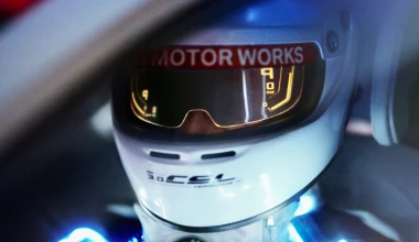 BMW 3.0 CSL Hommage R (VIDEO)