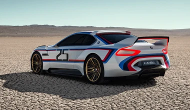 BMW 3.0 CSL Hommage R (VIDEO)