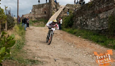 Yedi Kule Runaway 2012