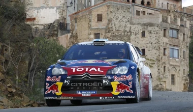 WRC 2012: Ράλλυ Ισπανίας 