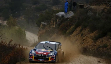 WRC 2012: Ράλλυ Ισπανίας