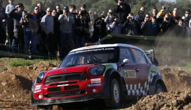 WRC 2012: Ράλλυ Ισπανίας