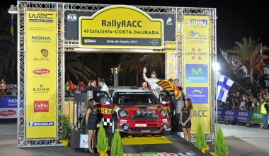 WRC 2012: Ράλλυ Ισπανίας