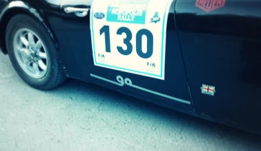 Το Ράλλυ των Θνητών