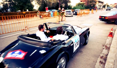 Το Ράλλυ των Θνητών