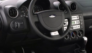 Μεταχειρισμένο Ford Fiesta (2002-2008)