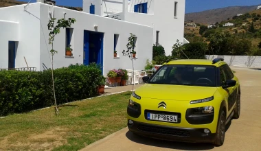 Crossover: ιδανικά για διακοπές