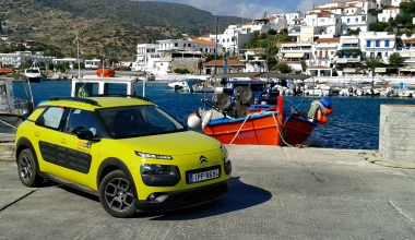 Crossover: ιδανικά για διακοπές