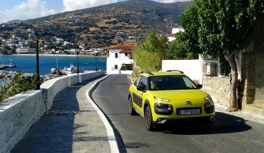 Crossover: ιδανικά για διακοπές