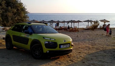 Crossover: ιδανικά για διακοπές