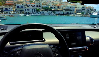 Crossover: ιδανικά για διακοπές