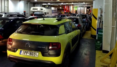 Crossover: ιδανικά για διακοπές