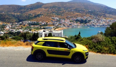 Crossover: ιδανικά για διακοπές