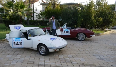 Το Ράλλυ των Θνητών