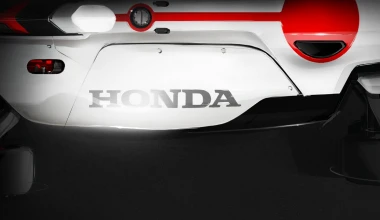Τι θα δείξει η Honda στην Έκθεση Φρανκφούρτης 2015