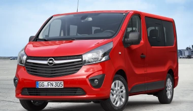 Ανανεωμένα Opel van LCV Μ.Υ. 2016