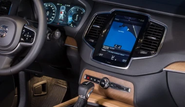 ΟΔΗΓΟΥΜΕ: VOLVO XC90 2.0 D5 AWD