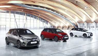 Ανανεωμένο Toyota Yaris 2016