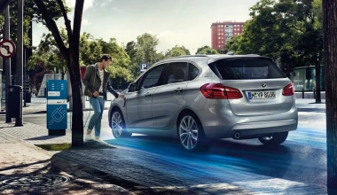 Νέα BMW 225xe plug-in hybrid