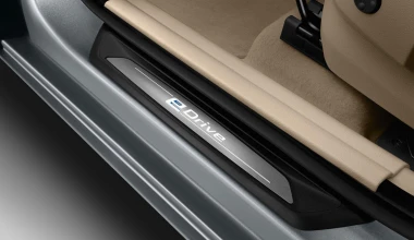 Νέα BMW 225xe plug-in hybrid