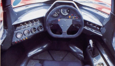 Yamaha OX99-11: Παιχνίδι χωρίς όρια