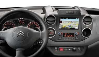 Το Citroen Berlingo στη Φρανκφούρτη