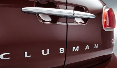 Νέο ΜΙΝI Clubman με 1.5 μοτέρ