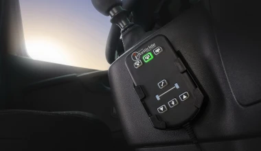 Opel Vivaro Surf Concept