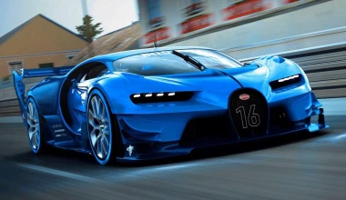 Bugatti Vision Gran Turismo στην πραγματικότητα