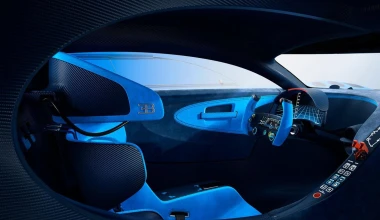 Bugatti Vision Gran Turismo στην πραγματικότητα