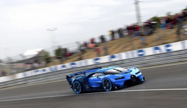 Bugatti Vision Gran Turismo στην πραγματικότητα