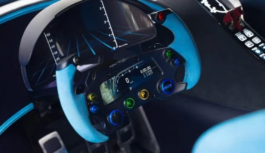 Bugatti Vision Gran Turismo στην πραγματικότητα