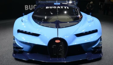 Bugatti Vision Gran Turismo στην πραγματικότητα