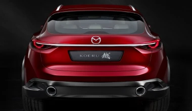 Αποκαλύφθηκε το Mazda Koeru concept 