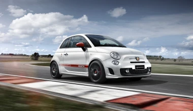 Abarth 595 Yamaha Factory Racing Edition