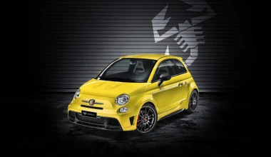 Abarth 695 Biposto Record στη Φρανκφούρτη